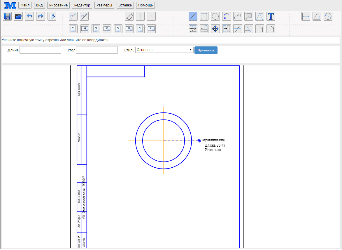 Сделать чертеж онлайн | Convenient online CAD